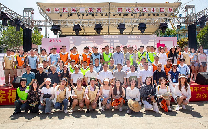 煤炭产业集团、能投集团2024年汇聚良缘&与你有约联谊交友活动，携手开启爱的旅程