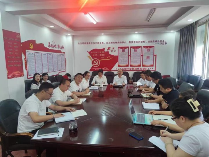 党建融入中心工作  引领处所院鼎新脱困