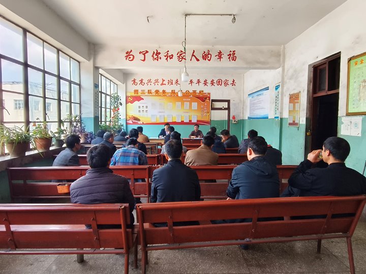 “三精”治理降成本  节支降耗创效益