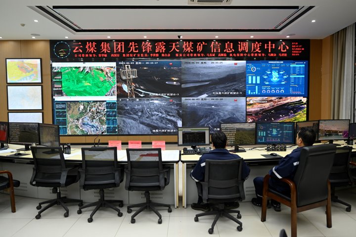 集团“产选销”联作为战 奋力实现“开门红”