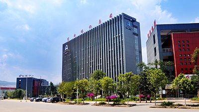 转型发展任沉路远，共绘蓝图指日可待