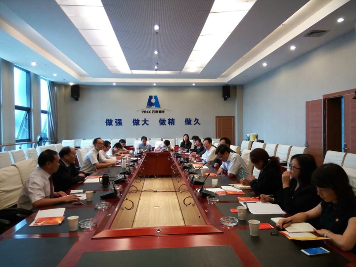 KU酷游官网-不凡成就非凡,相信品牌力量