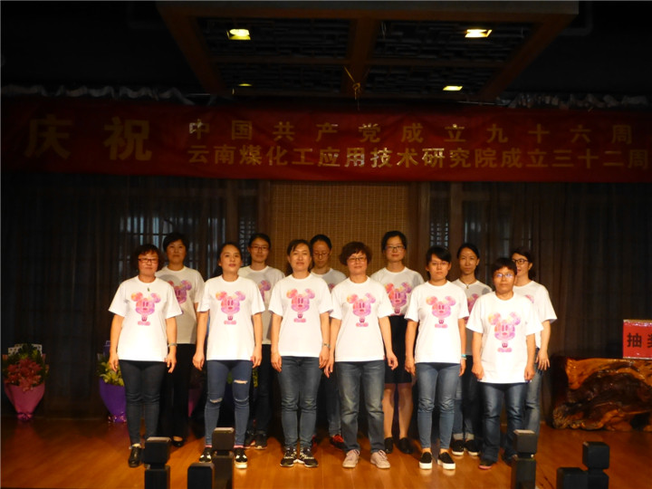 KU酷游官网-不凡成就非凡,相信品牌力量